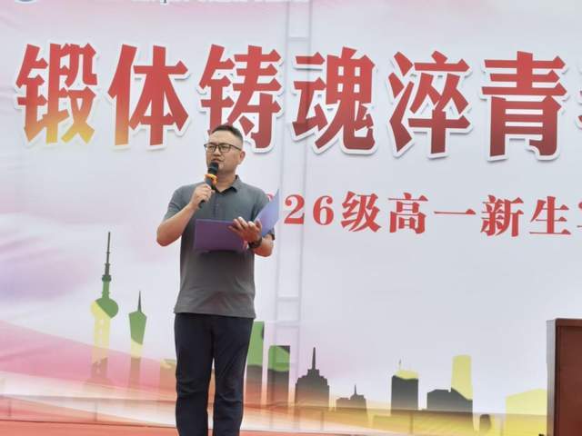 賡續紅色血脈  砥礪奮鬥青春——車橋中學開展紅色國防教育主題宣講活動