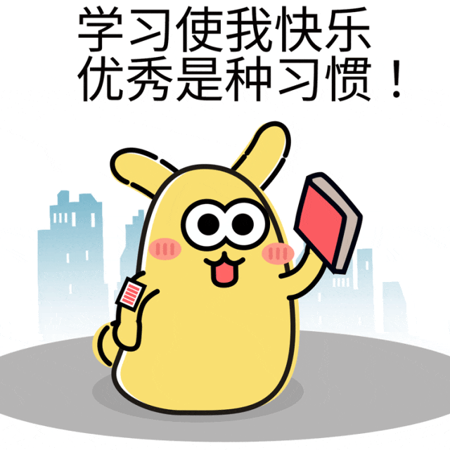 深圳保租房學位會被佔用嗎？