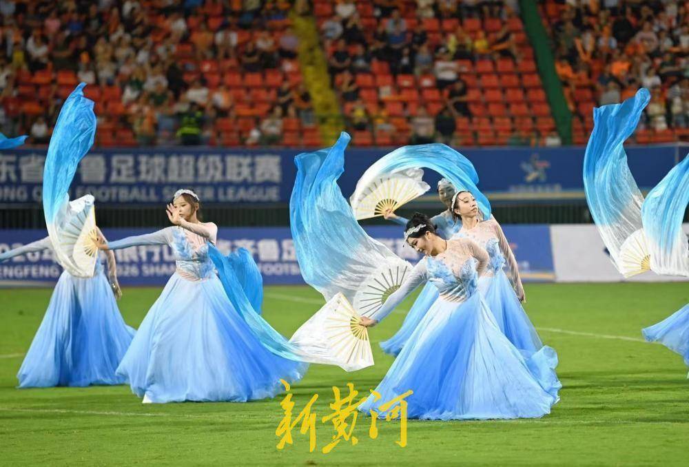 驚豔！齊魯超賽中場舞蹈串聯濟南泉水與菏澤牡丹
