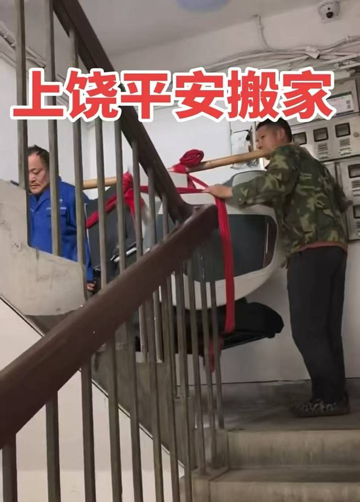 怎麼選 上饒日式搬家服務