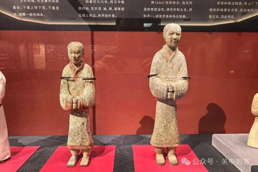 原創漢韻流芳 風雅千年：漢代女性服飾妝容審美與時尚