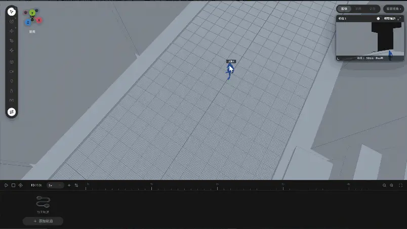 不會3D建模不用寫論文提示詞，這個預演臺讓我圓了導演夢！