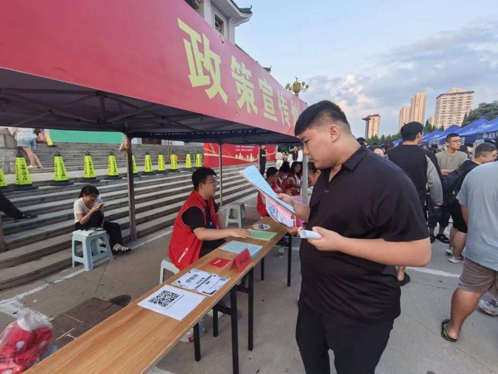 平度市舉辦2026年“榮軍崗”退役軍人及軍屬專場招聘會