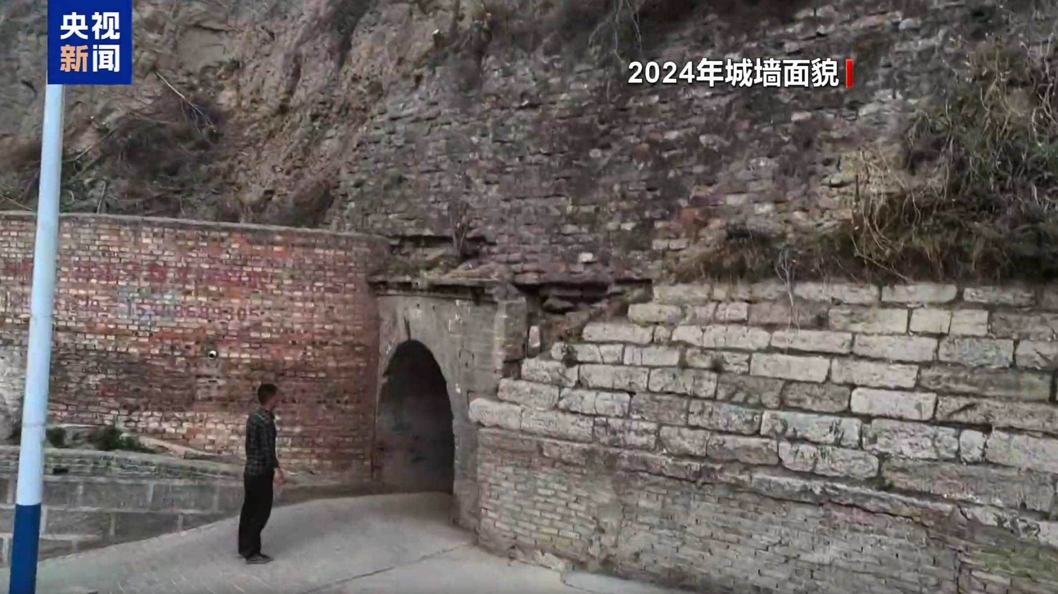 山西明城牆遭“拆舊建新”，律師：未登記的古代夯土城牆也受法律保護