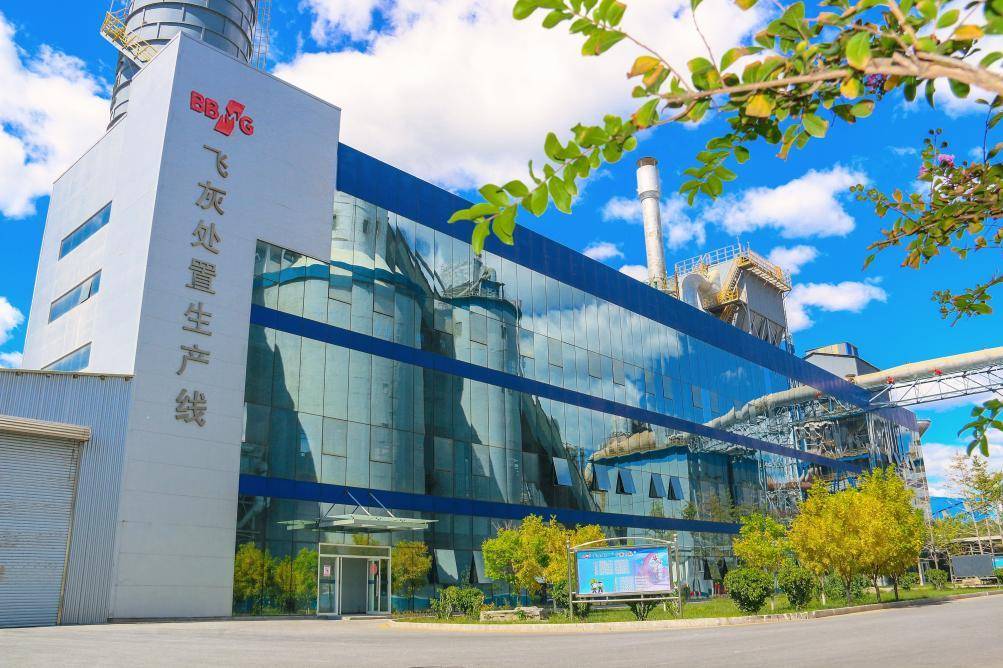 水泥窯“綠色轉身”金隅集團深挖“城市淨化器”增長新空間