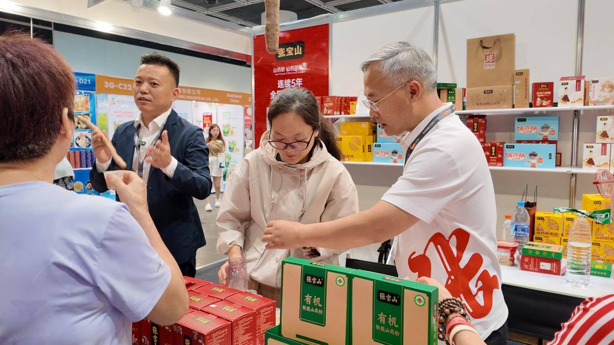 河南山藥香飄維港！張寶山隨中國農業國家展團參展香港美食博覽