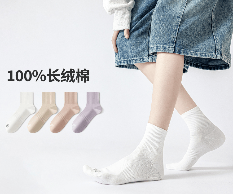 “空調內衣”，正在35+女性中悄悄流行