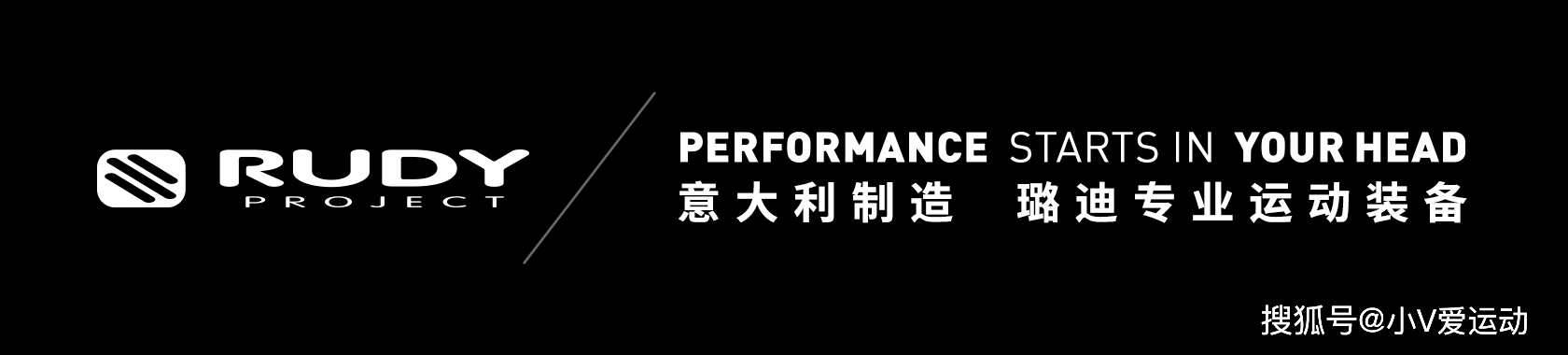 深度解析：戶外運動與專業運動眼鏡有哪些緊密關聯？