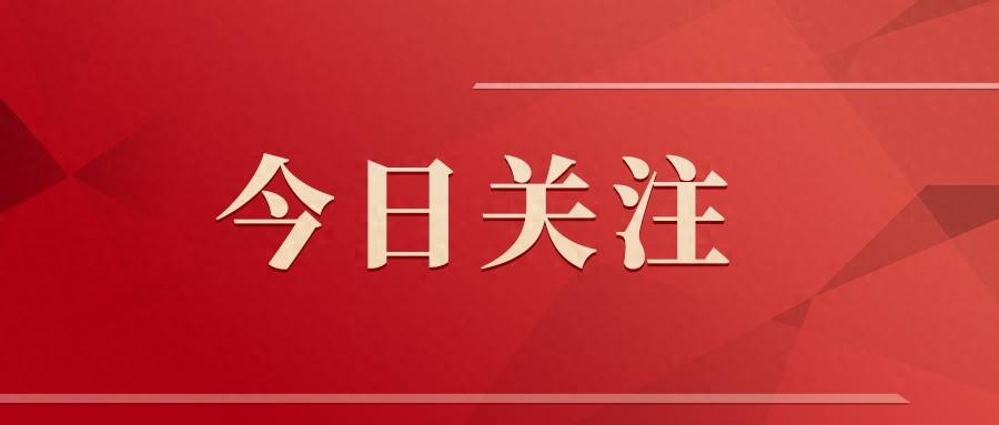 從403萬元驟降至64萬元！湖南長沙一小區天價“應急維修”預算調查