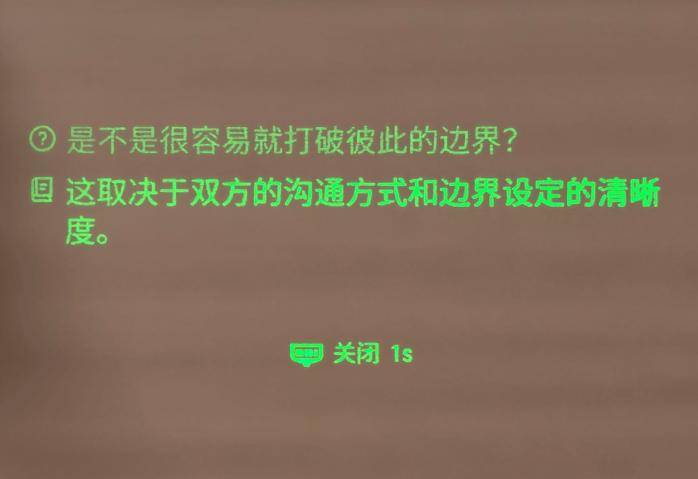 雷鳥iO AI眼鏡體驗：全天智記是亮點，堪比隨身助理