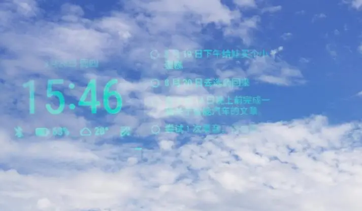 雷鳥iO AI眼鏡體驗：全天智記是亮點，堪比隨身助理