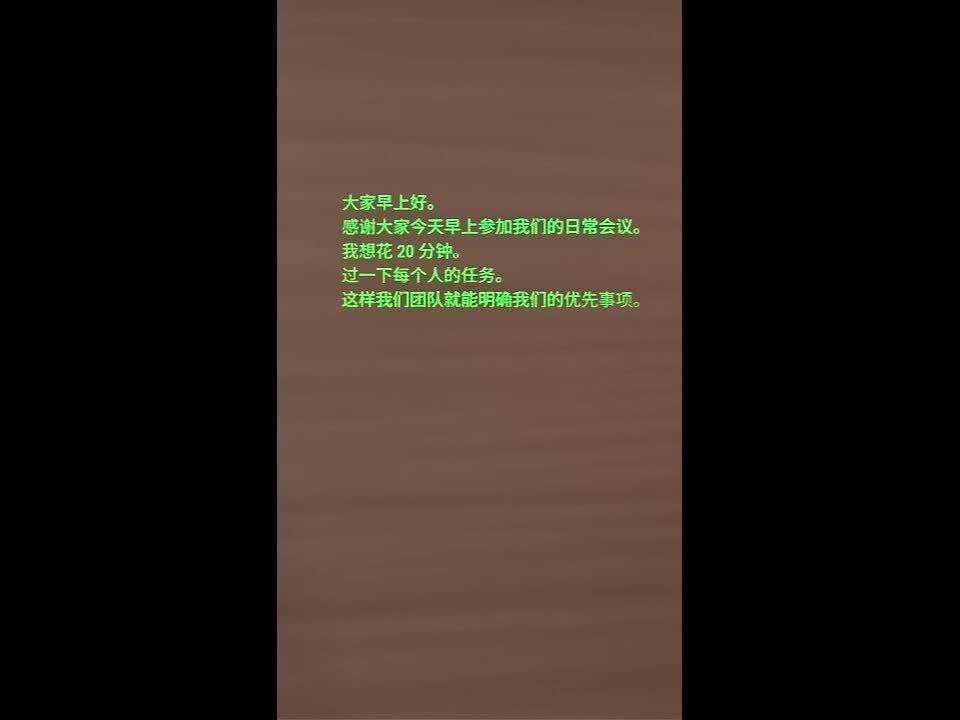 雷鳥iO AI眼鏡體驗：全天智記是亮點，堪比隨身助理