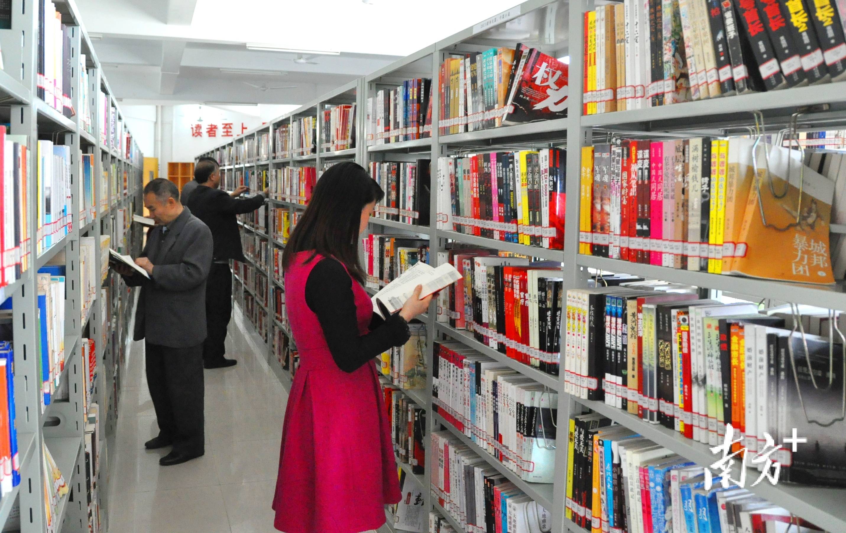 全場圖書5折起，還有無人機秀、書海尋寶！連州這場書香節，太好“逛”了→