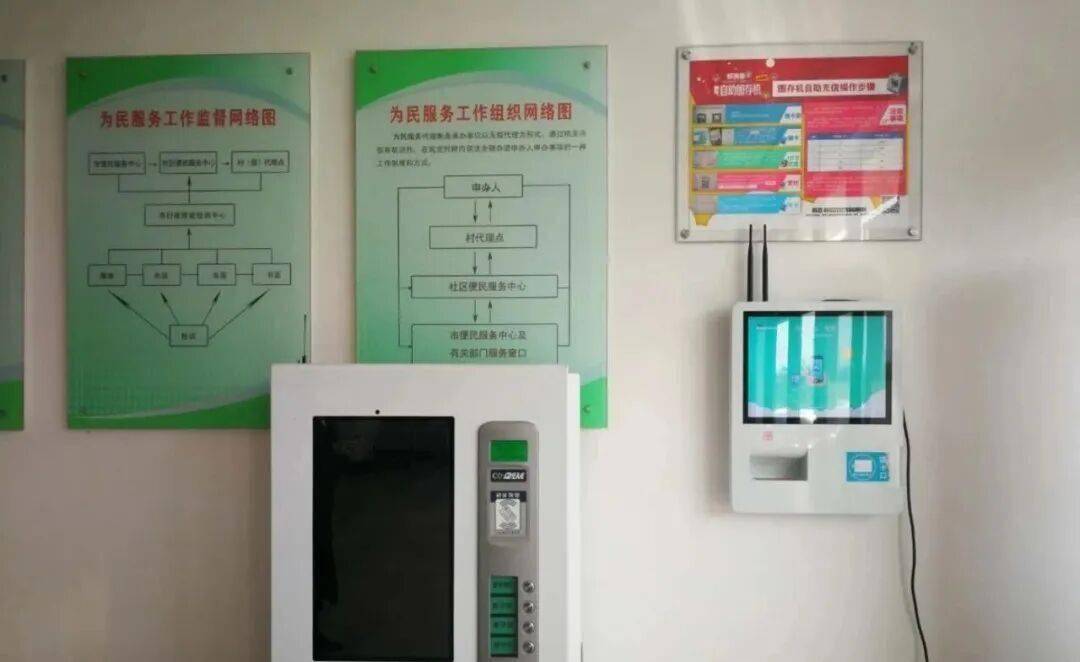 萊西居民用氣價格標準+就近購氣點位全攻略，收藏備用