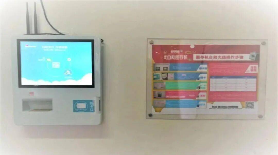 萊西居民用氣價格標準+就近購氣點位全攻略，收藏備用