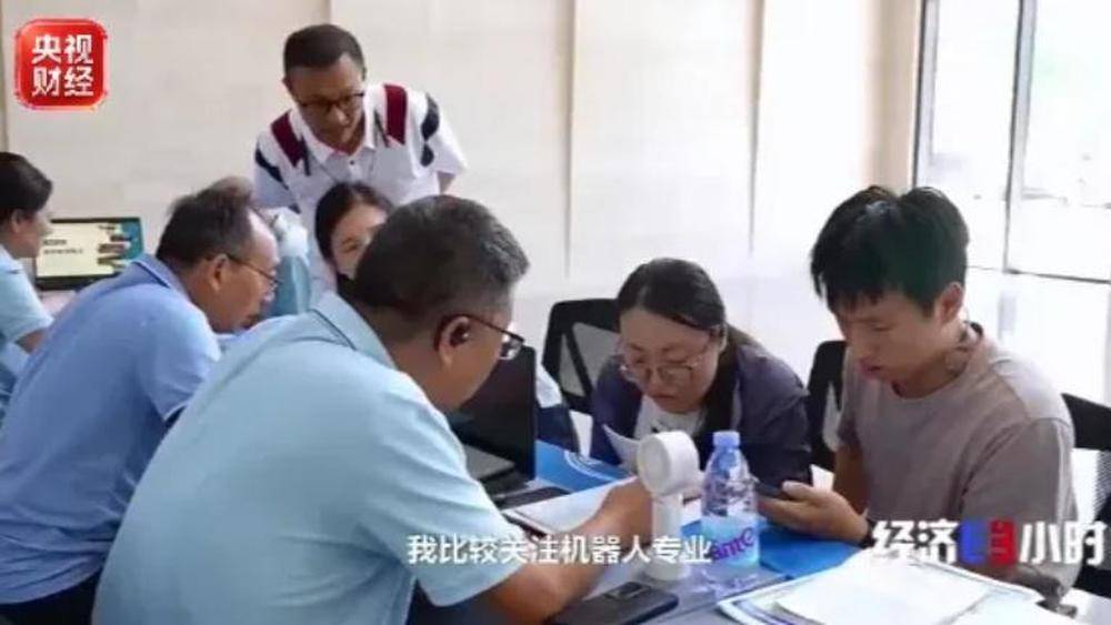 大學專業迎來一輪“上新”，就業前景如何？