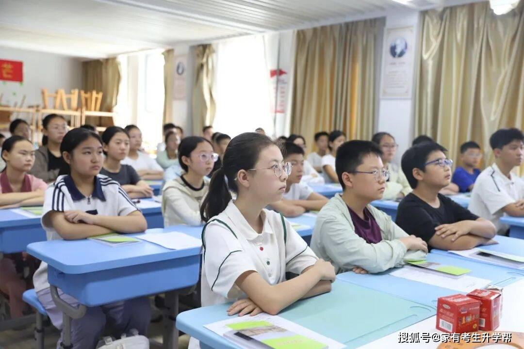 少年築夢啟新程、揚帆奮進譜華章，鄭州群英中學2026級七年級新生入學教育紀實