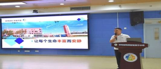 滿“新”歡喜遇萌娃 啟航成長新徵程——安子小學2026級新生入學培訓圓滿落幕