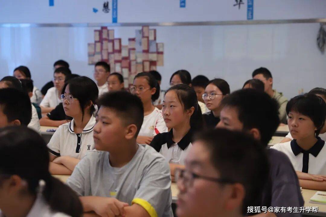 少年築夢啟新程、揚帆奮進譜華章，鄭州群英中學2026級七年級新生入學教育紀實