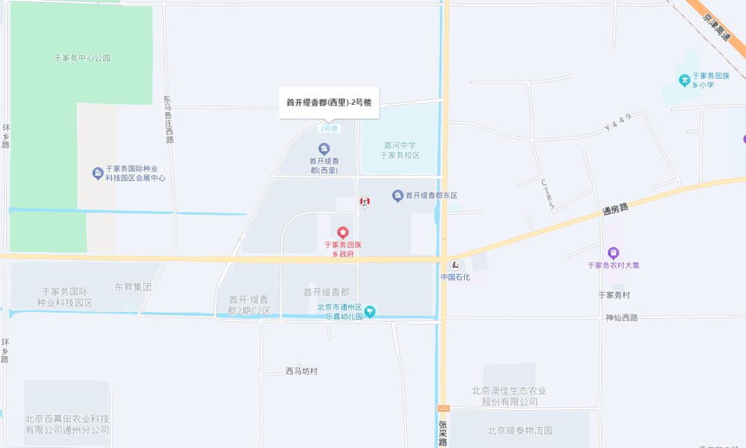 通州第八批公租房來了！8個專案138套房，最低16元/㎡·月