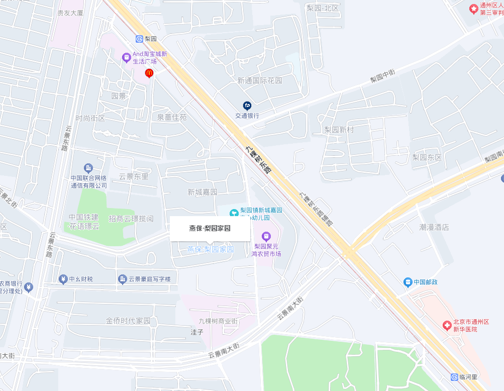 通州第八批公租房來了！8個專案138套房，最低16元/㎡·月