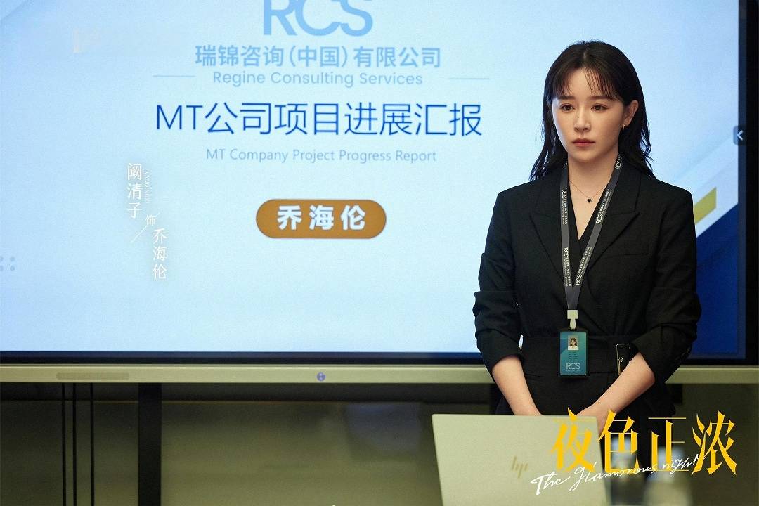 劇集公司半年報｜華策檸萌華智完美盈利，影視主業已成業績“拖累”？