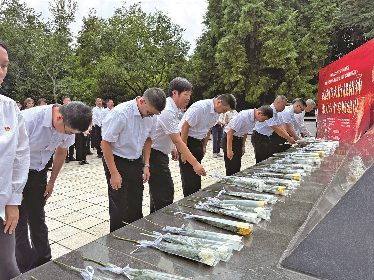 昆明舉行紀念抗戰勝利81週年主題教育活動