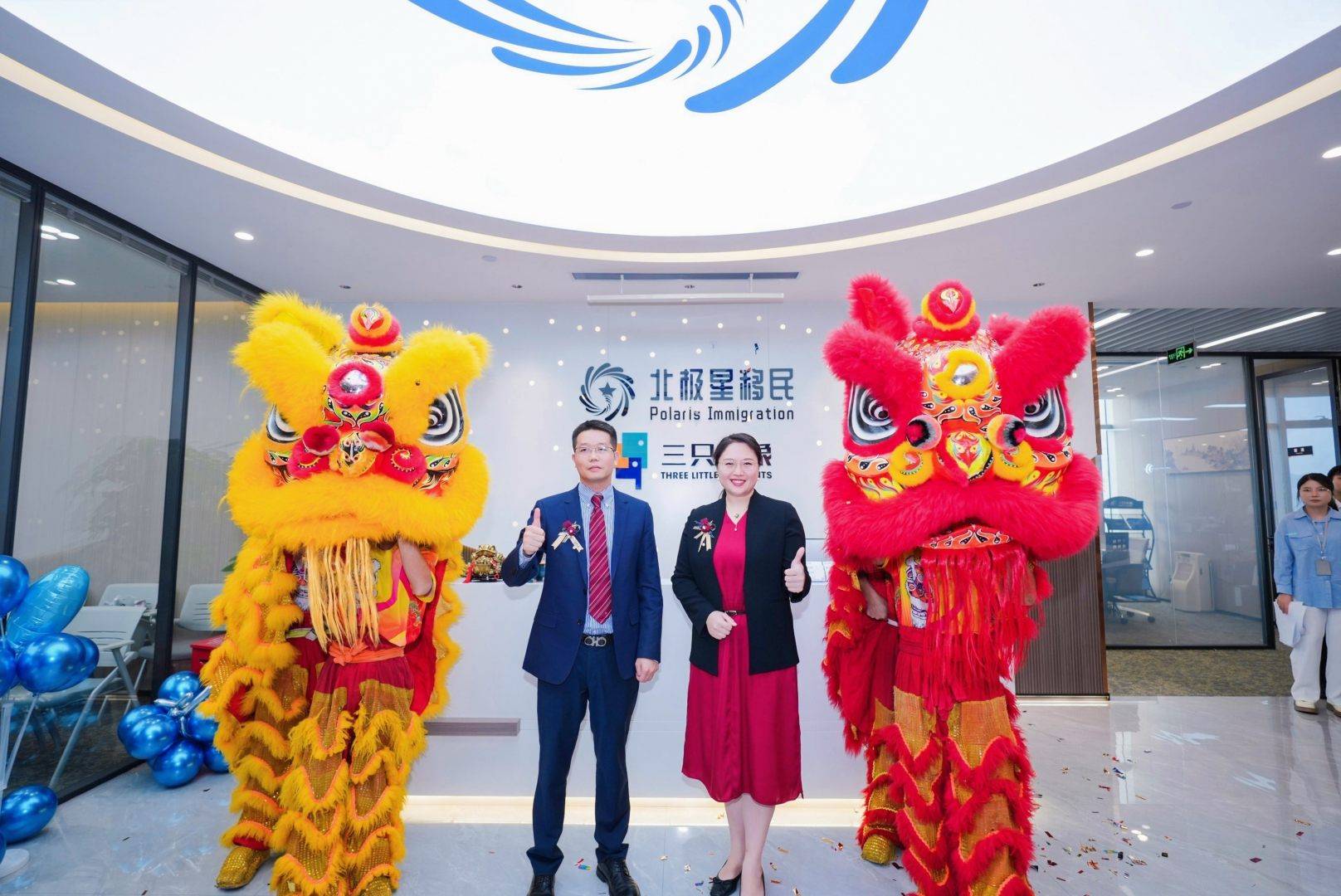 香港移民公司擅長領域大起底：各懷絕技你看清