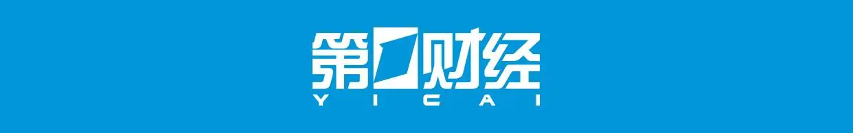 AI劇上星打破影視圈舊玩法，影視行業大變局已拉開帷幕