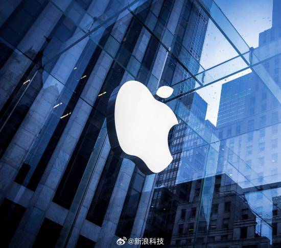 蘋果官宣2026—2029密集新品週期，含摺疊iPhone、AR眼鏡等重磅產品