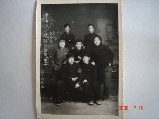 大學生寫家史︱我家的移民故事
