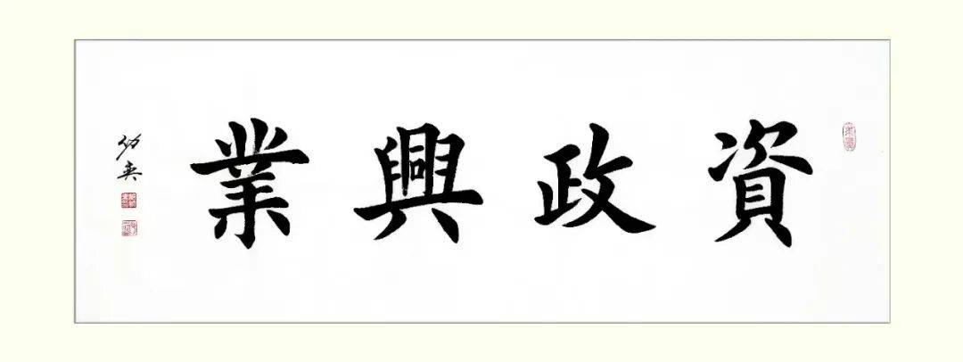 關注 | 關於徵集“第十屆國際砂石骨料行業會議”演講報告和論文的通知