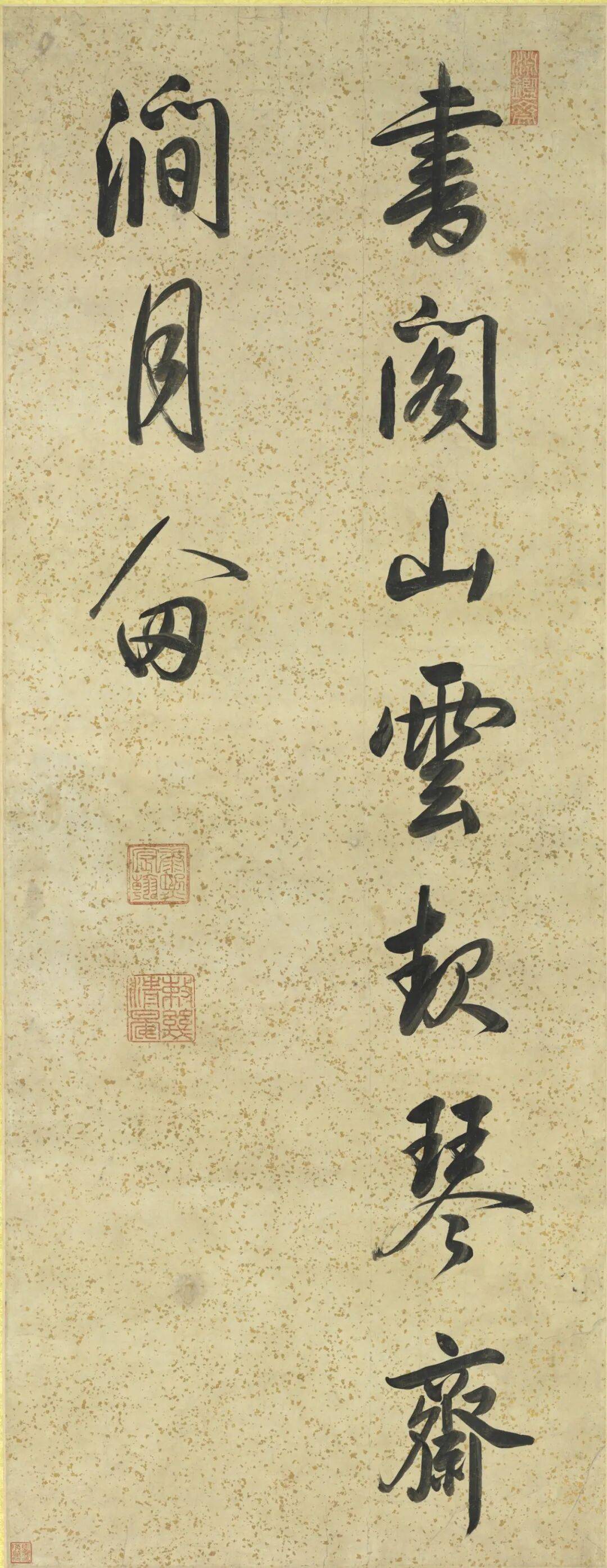 教師節，看書法史上的四位“神仙老師”：他們不教“複製”，只教“看見”