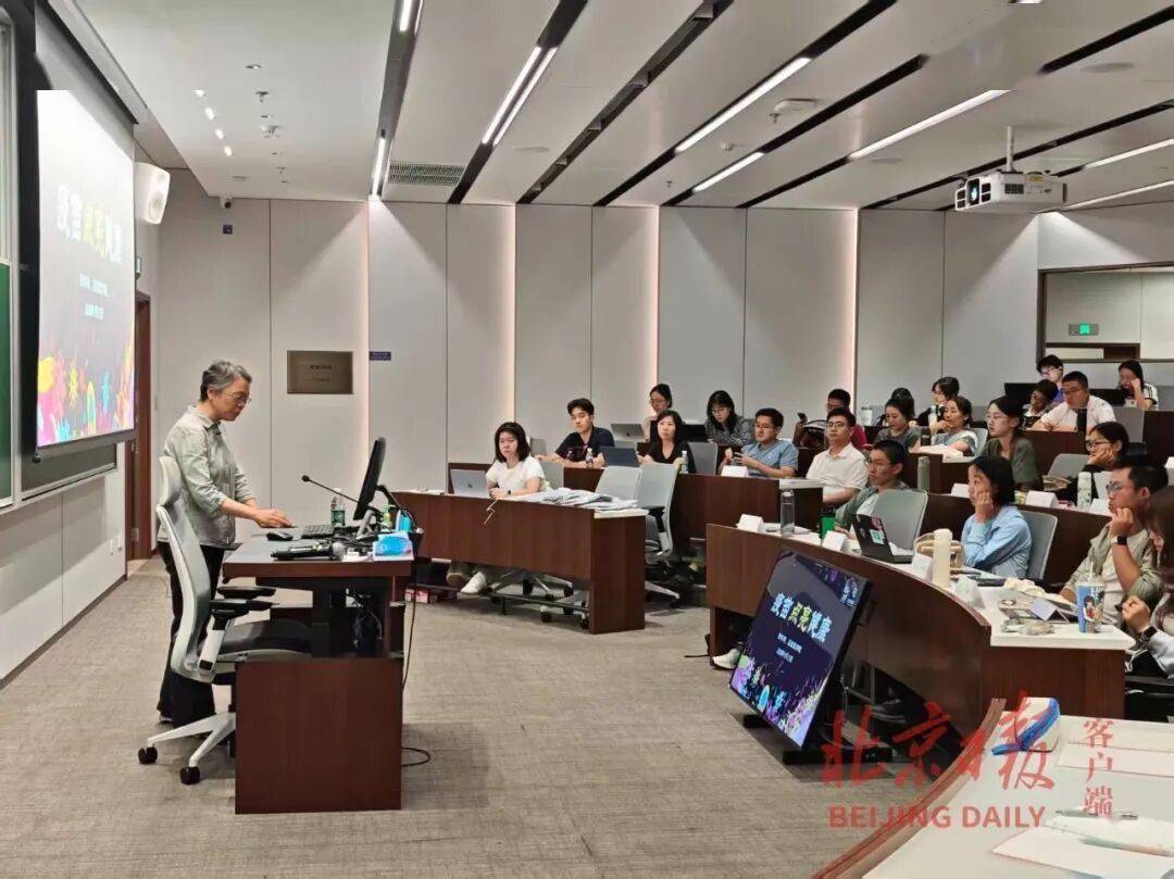 新學期，北京部分中學“硬核課表”上新！