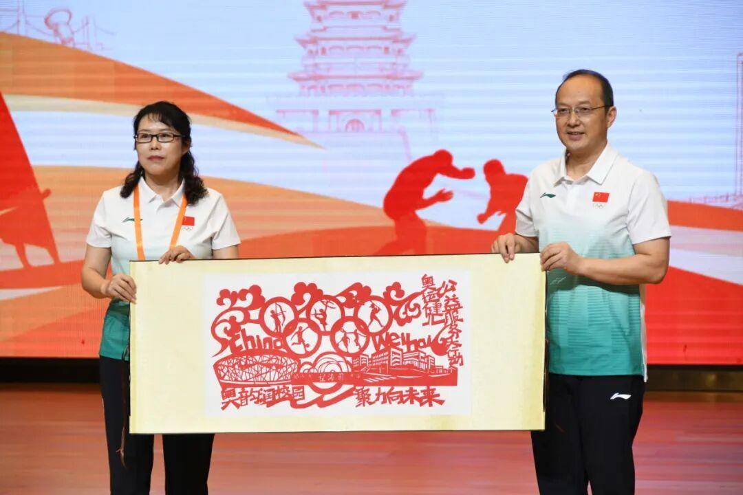 燃爆了！奧運冠軍走進威海市望海園中學