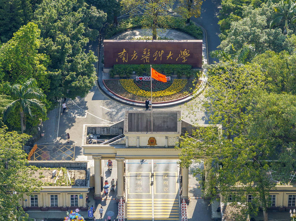 網傳南方醫科大學生墜亡，搞清事實是反思的起點