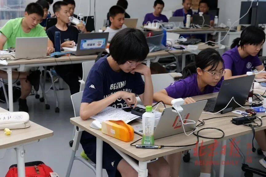 新學期，北京部分中學“硬核課表”上新！