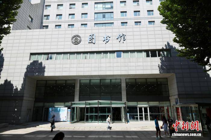 （文化中國行·校館絃歌）在北師大圖書館看古籍的歷史與傳承