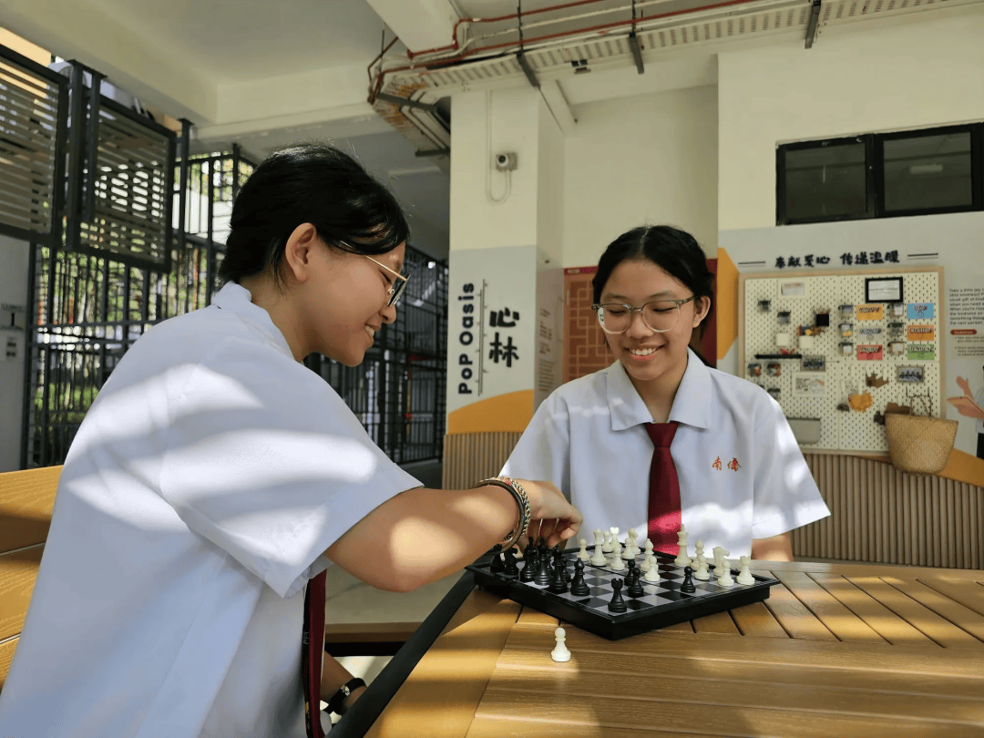 新加坡各項中學全額獎學金錄取塵埃落定！孩子們都去了這些名校