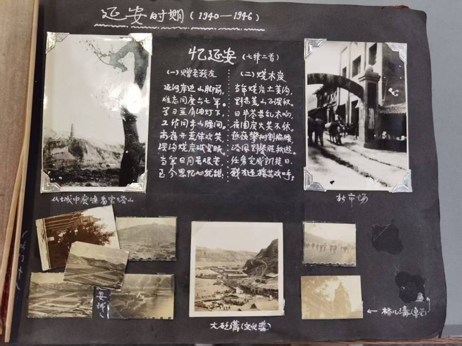復旦圖書館用“寶藏藏品”為學生鋪就獨特成長路｜校館絃歌