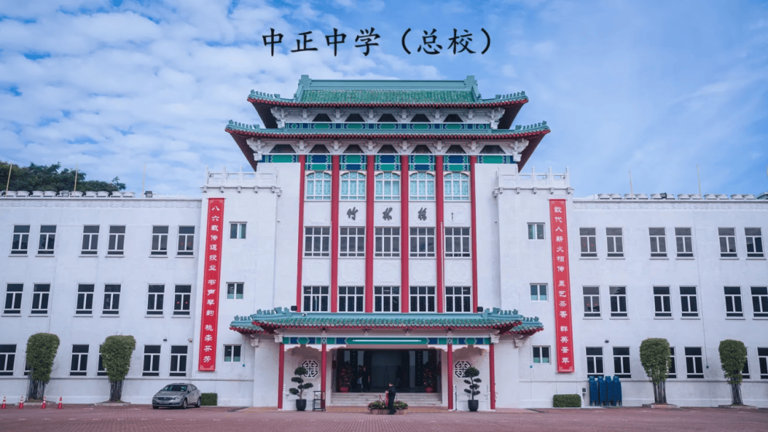 新加坡各項中學全額獎學金錄取塵埃落定！孩子們都去了這些名校