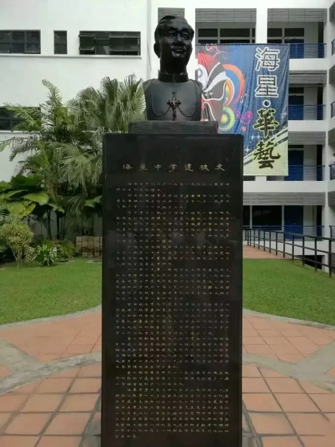 新加坡各項中學全額獎學金錄取塵埃落定！孩子們都去了這些名校